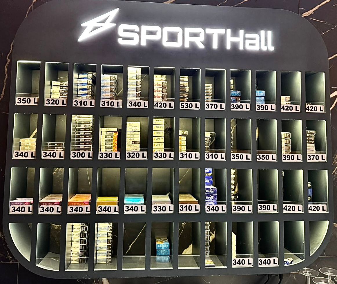 Sport Hall Sefer Efendiu